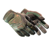 Specialist Gloves Buckshot
